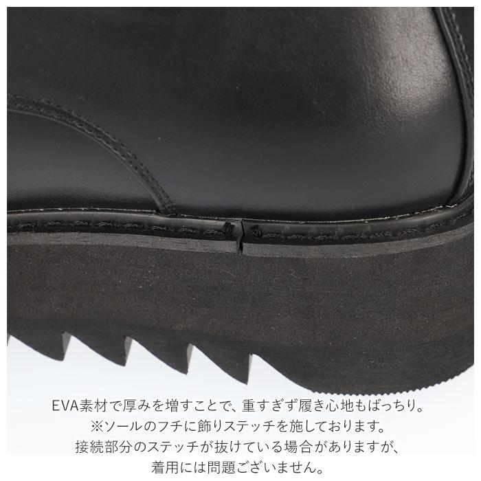 グラベラ 通販グラベラ 靴 メンズ glabella GLBT-219 ブランド フェイクレザー 革靴 厚底 厚底靴 ブラック 黒 紐靴 おしゃれ きれいめ カジュアルシューズ シン | glabella | 11