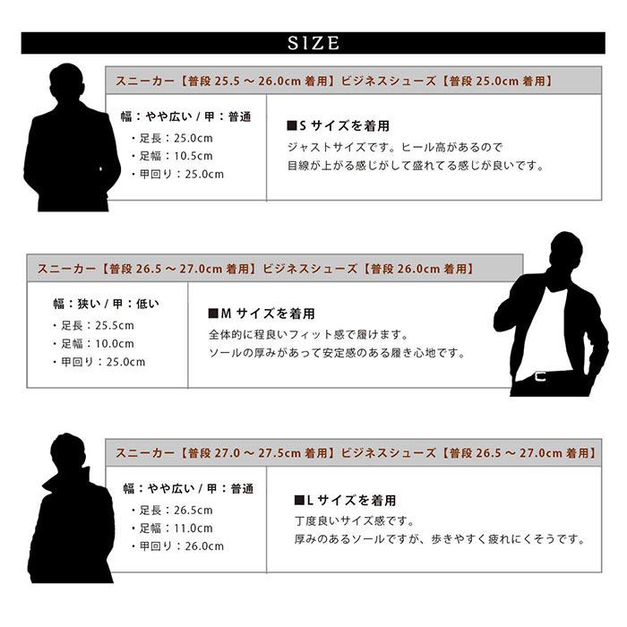 グラベラ 通販グラベラ 靴 メンズ glabella GLBT-219 ブランド フェイクレザー 革靴 厚底 厚底靴 ブラック 黒 紐靴 おしゃれ きれいめ カジュアルシューズ シン | glabella | 14