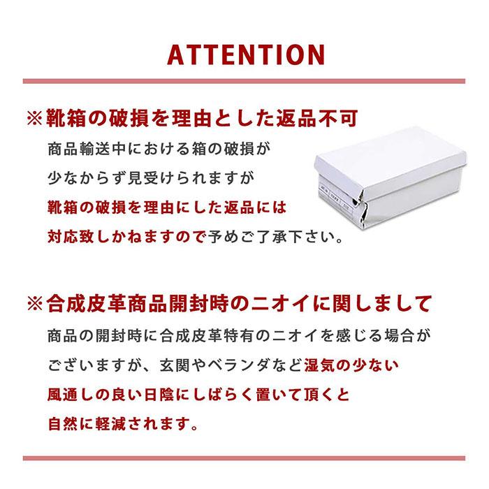 グラベラ 通販グラベラ 靴 メンズ glabella GLBT-219 ブランド フェイクレザー 革靴 厚底 厚底靴 ブラック 黒 紐靴 おしゃれ きれいめ カジュアルシューズ シン | glabella | 15