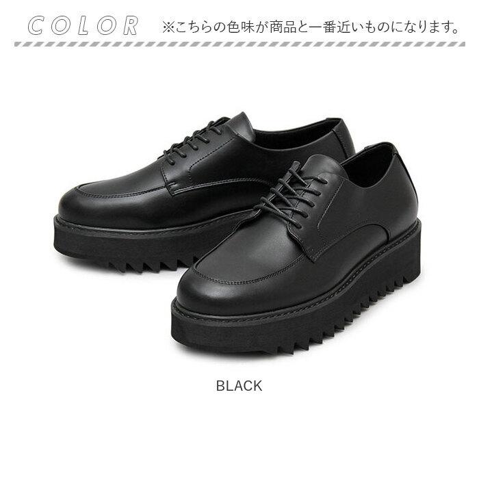 グラベラ 通販グラベラ 靴 メンズ glabella GLBT-219 ブランド フェイクレザー 革靴 厚底 厚底靴 ブラック 黒 紐靴 おしゃれ きれいめ カジュアルシューズ シン | glabella | 16