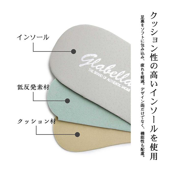 グラベラ 通販グラベラ 靴 メンズ glabella GLBT-219 ブランド フェイクレザー 革靴 厚底 厚底靴 ブラック 黒 紐靴 おしゃれ きれいめ カジュアルシューズ シン | glabella | 09