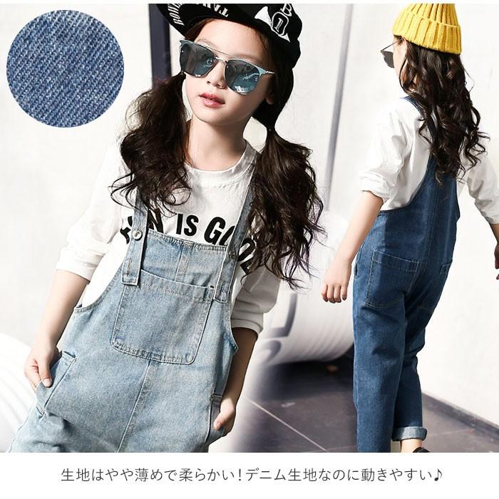 オーバーオール 通販オーバーオール キッズ 女の子 子ども用 子供 こども サロペット 大きいサイズ ジュニア 小学生 中学生 ダンス 衣装 オーバーオール |  | 02