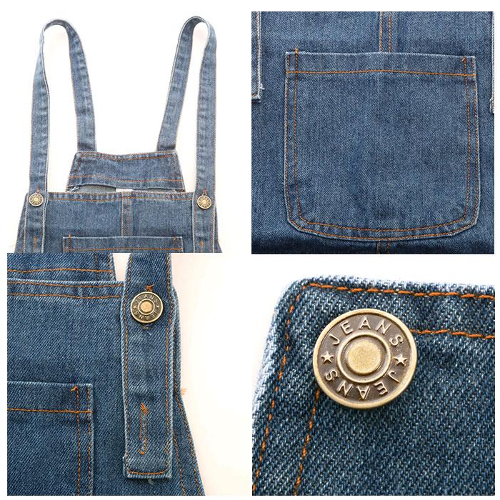 オーバーオール 通販オーバーオール キッズ 女の子 子ども用 子供 こども サロペット 大きいサイズ ジュニア 小学生 中学生 ダンス 衣装 オーバーオール |  | 07