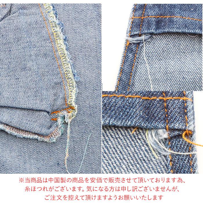 オーバーオール 通販オーバーオール キッズ 女の子 子ども用 子供 こども サロペット 大きいサイズ ジュニア 小学生 中学生 ダンス 衣装 オーバーオール |  | 09