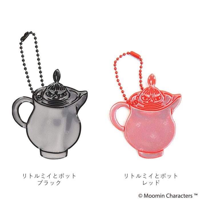 リフレクター 通販リフレクター キーホルダー グリミス Glimmis ムーミン MOOMIN キャラクター おしゃれ かわいい 北欧 スウェーデン  リフレクター |  | 12