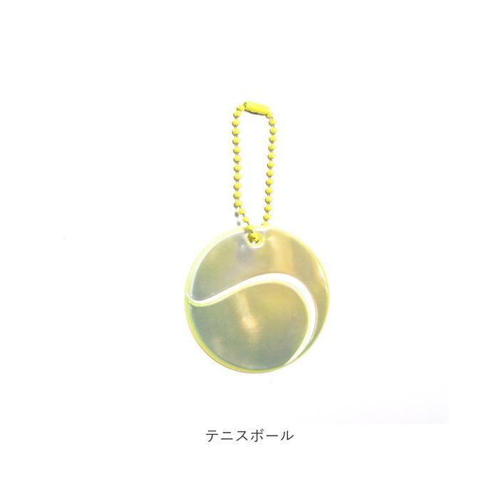 グリミス キーホルダー Glimmis 通販 反射板 リフレクター 反射キーホルダー ランドセル 自転車 ベビーカー おしゃれ かわいい 北欧 スウェーデン グリミス |  | 18