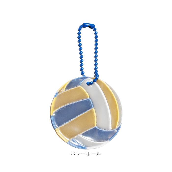 グリミス キーホルダー Glimmis 通販 反射板 リフレクター 反射キーホルダー ランドセル 自転車 ベビーカー おしゃれ かわいい 北欧 スウェーデン グリミス |  | 19