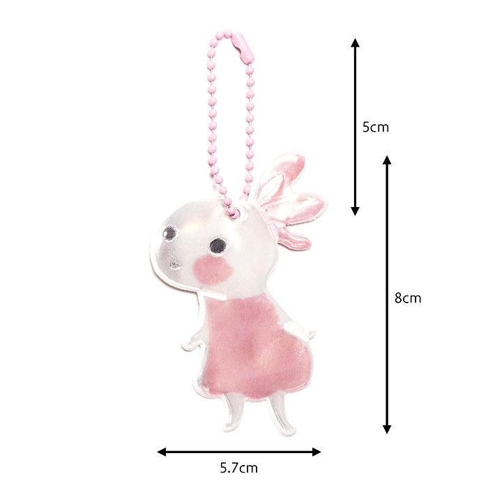 グリミス キーホルダー Glimmis 通販 反射板 リフレクター 反射キーホルダー ランドセル 自転車 ベビーカー おしゃれ かわいい 北欧 スウェーデン グリミス |  | 16