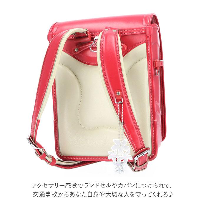 リフレクター 通販リフレクター キーホルダー グリミス Glimmis キャラクター おしゃれ かわいい 北欧 スウェーデン 反射板キーホルダー 交通安全 登下校 夜道 |  | 21