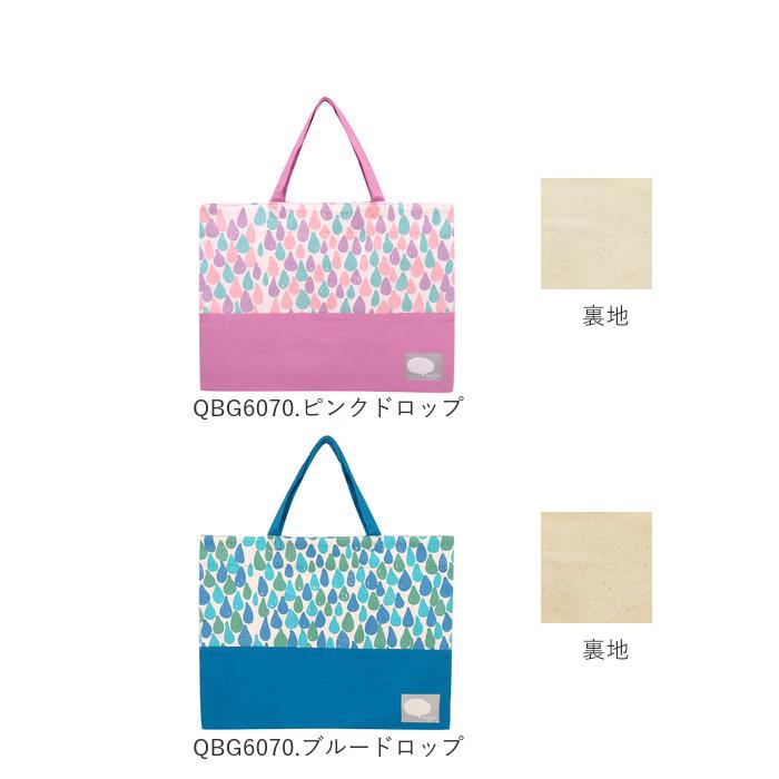 手提げバッグ 通販手提げバッグ 子供 レッスンバッグ 女の子 男の子 入学準備 袋 入園グッズ 小学校 保育園 幼稚園 おしゃれ かわいい 高学年 キャンバス 手作 |  | 12