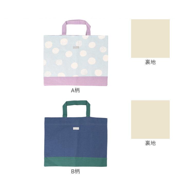 手提げバッグ 通販手提げバッグ 子供 レッスンバッグ 女の子 男の子 入学準備 袋 入園グッズ 小学校 保育園 幼稚園 おしゃれ かわいい 高学年 キャンバス 手作 |  | 16