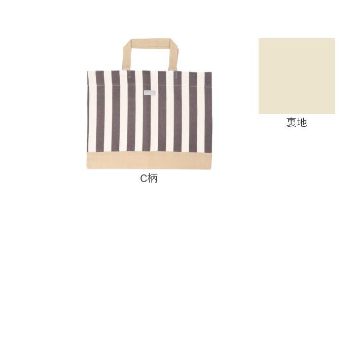 手提げバッグ 通販手提げバッグ 子供 レッスンバッグ 女の子 男の子 入学準備 袋 入園グッズ 小学校 保育園 幼稚園 おしゃれ かわいい 高学年 キャンバス 手作 |  | 17