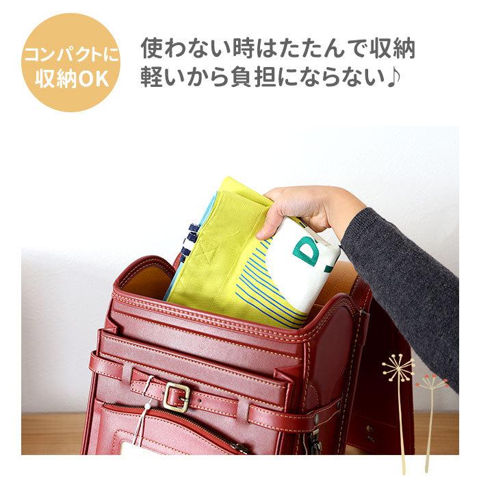 最大50 オフ 手提げバッグ 子供 通販 レッスンバッグ 女の子 男の子 入学準備 袋 入園グッズ 小学校 保育園 幼稚園 おしゃれ かわいい 高学年 キャンバス 手作り風 Materialworldblog Com