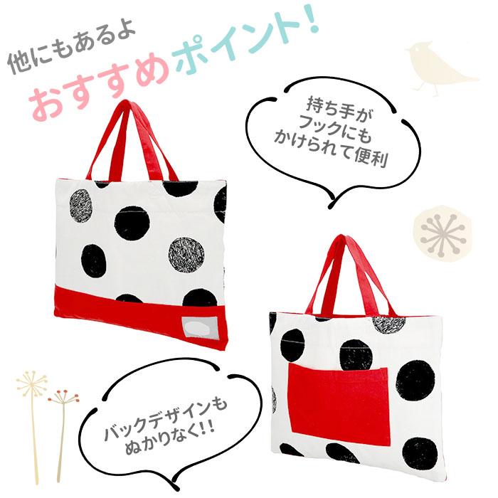 手提げバッグ 通販手提げバッグ 子供 レッスンバッグ 女の子 男の子 入学準備 袋 入園グッズ 小学校 保育園 幼稚園 おしゃれ かわいい 高学年 キャンバス 手作 |  | 07