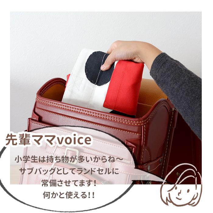 手提げバッグ 通販手提げバッグ 子供 レッスンバッグ 女の子 男の子 入学準備 袋 入園グッズ 小学校 保育園 幼稚園 おしゃれ かわいい 高学年 キャンバス 手作 |  | 09