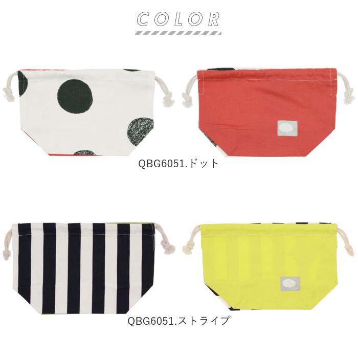 お弁当袋 おしゃれ 通販 お弁当巾着 女の子 男の子 入学準備 袋 入園グッズ 幼稚園 キャンバス かわいい 小学校 引き出物 手作り風 保育園 高学年 巾着袋