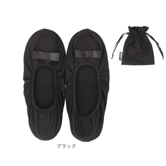 携帯スリッパ レディース 通販 折りたたみスリッパ 折り畳みスリッパ 携帯用スリッパ 室内履き 上履き ルームシューズ 部屋ばき 携帯スリッパ | PAGEONE | 12