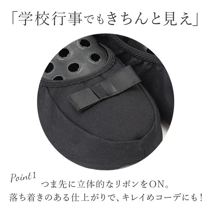 携帯スリッパ レディース 通販 折りたたみスリッパ 折り畳みスリッパ 携帯用スリッパ 室内履き 上履き ルームシューズ 部屋ばき 携帯スリッパ | PAGEONE | 04