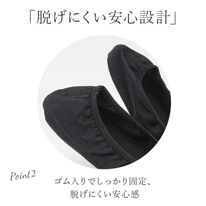 携帯スリッパ レディース 通販 折りたたみスリッパ 折り畳みスリッパ 携帯用スリッパ 室内履き 上履き ルームシューズ 部屋ばき 携帯スリッパ | PAGEONE | 05