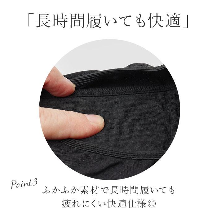 携帯スリッパ レディース 通販 折りたたみスリッパ 折り畳みスリッパ 携帯用スリッパ 室内履き 上履き ルームシューズ 部屋ばき 携帯スリッパ | PAGEONE | 06