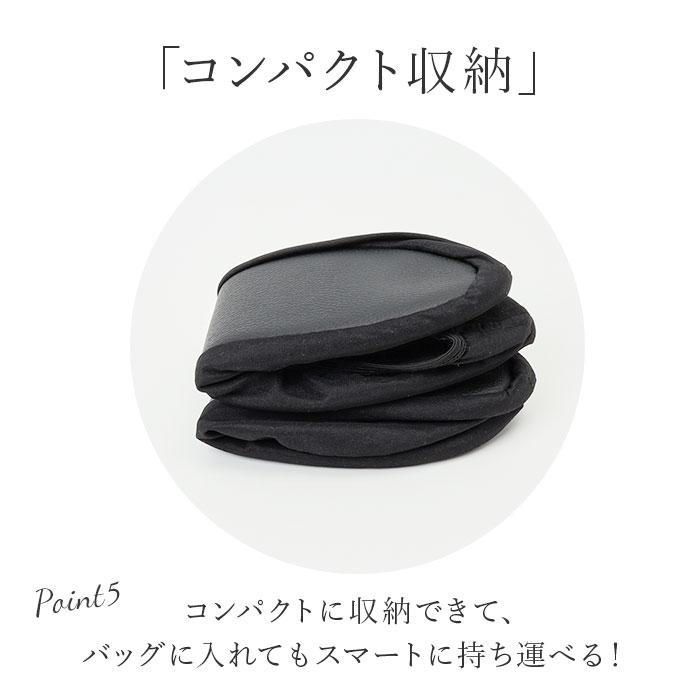 携帯スリッパ レディース 通販 折りたたみスリッパ 折り畳みスリッパ 携帯用スリッパ 室内履き 上履き ルームシューズ 部屋ばき 携帯スリッパ | PAGEONE | 08