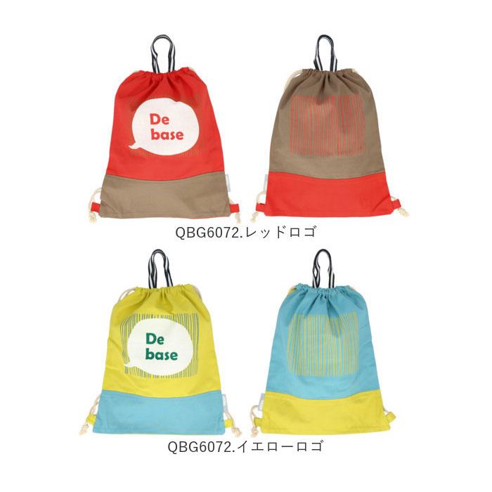 ナップサック 通販ナップサック 体操服 子供 体操着入れ 女の子 男の子 入学準備 袋 入園グッズ 小学校 保育園 幼稚園 おしゃれ かわいい 高学年 キャンバス 手 |  | 13