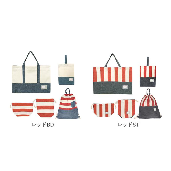 レッスンバッグ 5点 セット 通販 シューズバッグ ナップサック お弁当巾着 コップ巾着 女の子 男の子 入学準備 袋 入園グッズ 小学校 保育園 レッスンバッグ |  | 15