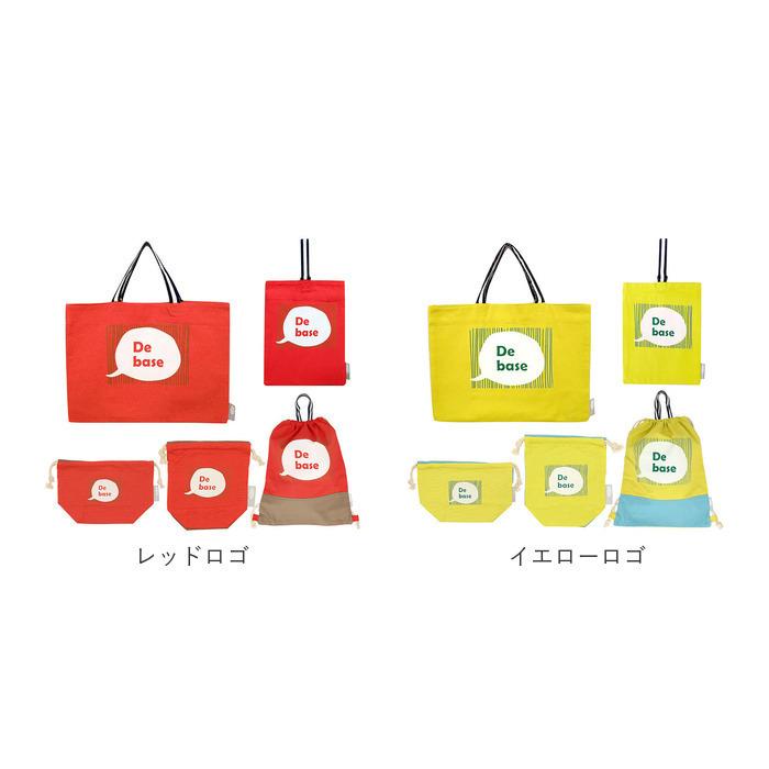 レッスンバッグ 5点 セット 通販 シューズバッグ ナップサック お弁当巾着 コップ巾着 女の子 男の子 入学準備 袋 入園グッズ 小学校 保育園 レッスンバッグ |  | 17