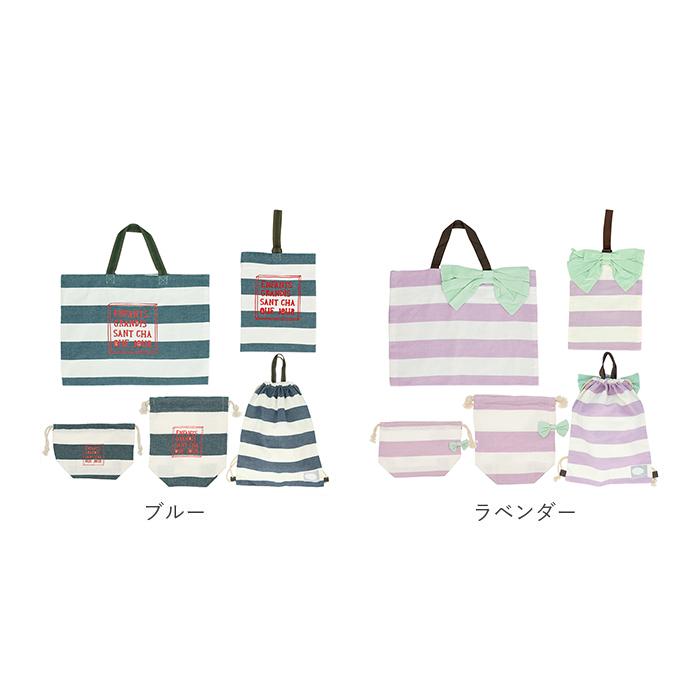 レッスンバッグ 5点 セット 通販 シューズバッグ ナップサック お弁当巾着 コップ巾着 女の子 男の子 入学準備 袋 入園グッズ 小学校 保育園 レッスンバッグ |  | 19