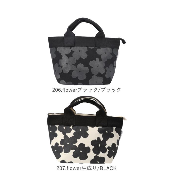 jou jou lier（ジュジュリエ） トートバッグ 通販トートバッグ