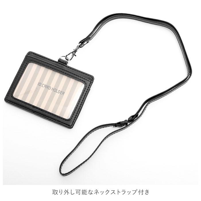 直輸入品激安 Idカードホルダー おしゃれ 通販 メンズ レディース シンプル 無地 カード入れ カードポケット Idホルダー Idケース 名札 ネックストラップ Icカード Riosmauricio Com