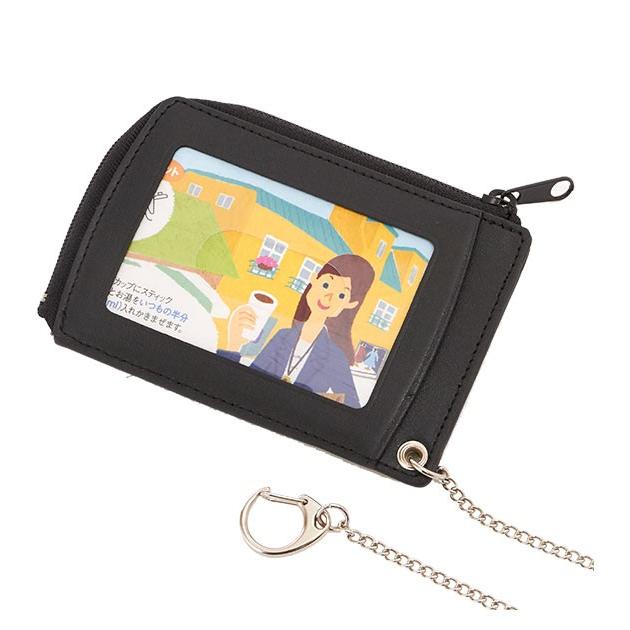 パスケース 小銭入れ Raymay レイメイ藤井 通販 定期入れ コインケース 両面 2枚 レザー 牛革 チェーン付き シンプル 無地 通勤 通学 コイン入れ付き パスケース | レイメイ藤井 | 09