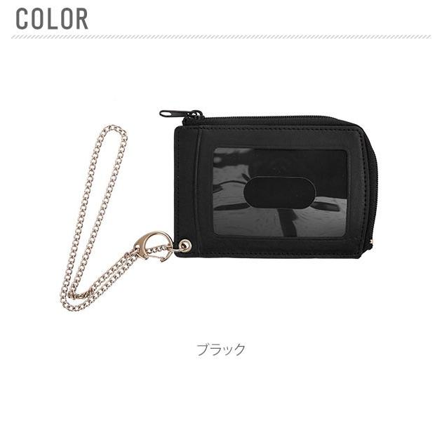 パスケース 小銭入れ Raymay レイメイ藤井 通販 定期入れ コインケース 両面 2枚 レザー 牛革 チェーン付き シンプル 無地 通勤 通学 コイン入れ付き パスケース | レイメイ藤井 | 10