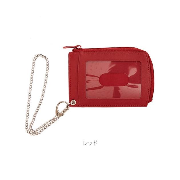 パスケース 小銭入れ Raymay レイメイ藤井 通販 定期入れ コインケース 両面 2枚 レザー 牛革 チェーン付き シンプル 無地 通勤 通学 コイン入れ付き パスケース | レイメイ藤井 | 13