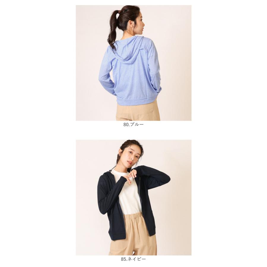 パーカー レディース 薄手 通販 レディースパーカー アウター フードあり UVパーカー 長袖 ジップアップ 無地 シンプル ナチュラル おしゃれ トップス パーカー |  | 27