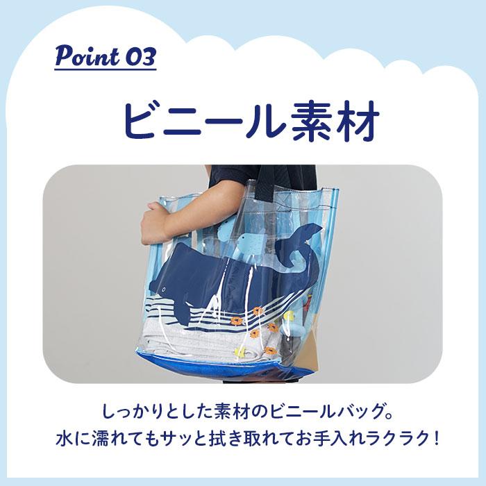 プールバッグ トートバッグ プールバック 通販 レジャーバッグ レジャーバック トート トートバック 内側 ポケット マチ付き たっぷり 収納 手提げ プールバッグ | ブランド登録なし | 12