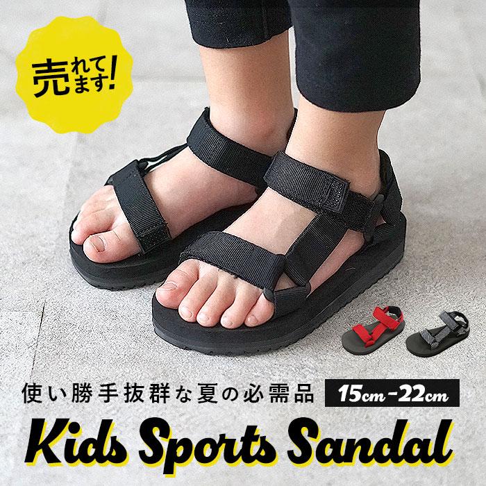 BACKYARD FAMILY（バックヤードファミリー） スポーツサンダル 通販
