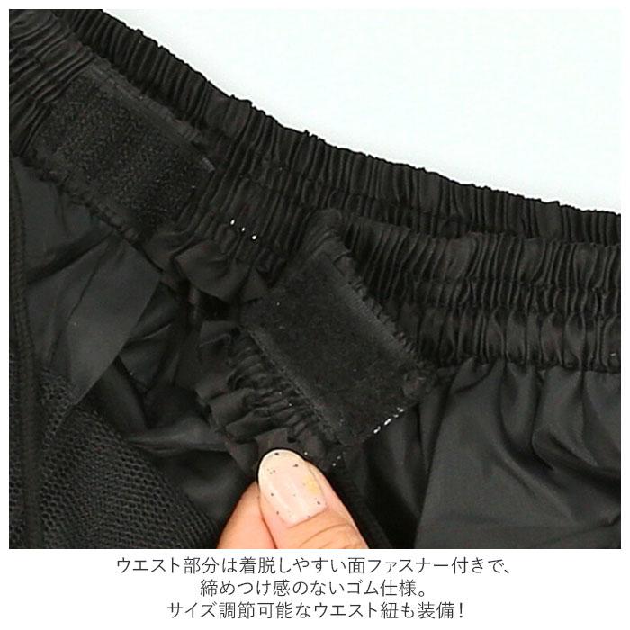 パニエ 大人 通販 チュチュ スカート ドレス 大人用 ショート ミニ フリル ハードチュール 3層 ボリューム ウェディングドレス 華やか 上質感 結婚式 パニエ | ブランド登録なし | 13