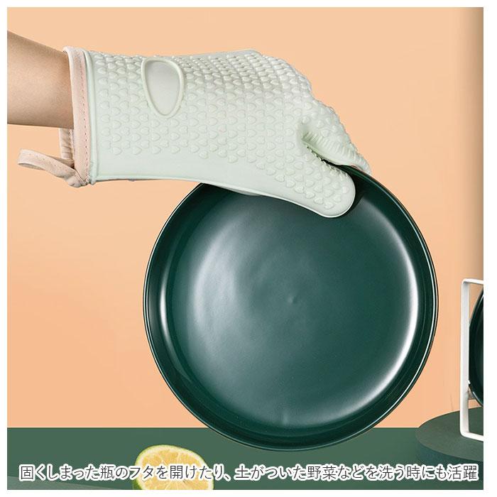 キッチングローブ 通販キッチングローブ ミトン 2枚セット 両手用 両手 5本指 鍋つかみ 耐熱グローブ シリコングローブ オーブン手袋 キッチングローブ |  | 03