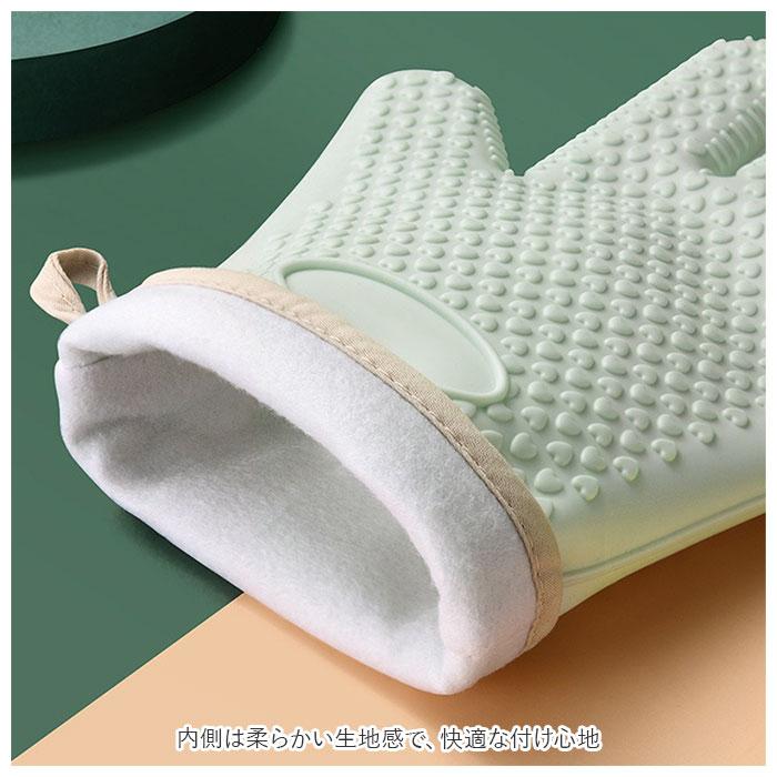 キッチングローブ 通販キッチングローブ ミトン 2枚セット 両手用 両手 5本指 鍋つかみ 耐熱グローブ シリコングローブ オーブン手袋 キッチングローブ |  | 06