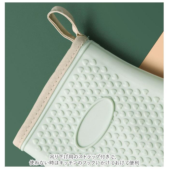 キッチングローブ 通販キッチングローブ ミトン 2枚セット 両手用 両手 5本指 鍋つかみ 耐熱グローブ シリコングローブ オーブン手袋 キッチングローブ |  | 07