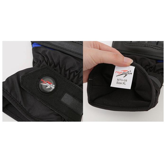 バイクグローブ 冬 防寒 手袋 通販 撥水 防風 風除け 防寒手袋 グローブ 裏起毛 バイク手袋 バイク用品 オートバイ 多機能 スマートフォン バイクグローブ |  | 10