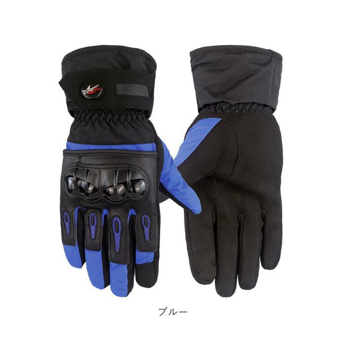 バイクグローブ 冬 防寒 手袋 通販 撥水 防風 風除け 防寒手袋 グローブ 裏起毛 バイク手袋 バイク用品 オートバイ 多機能 スマートフォン バイクグローブ |  | 14