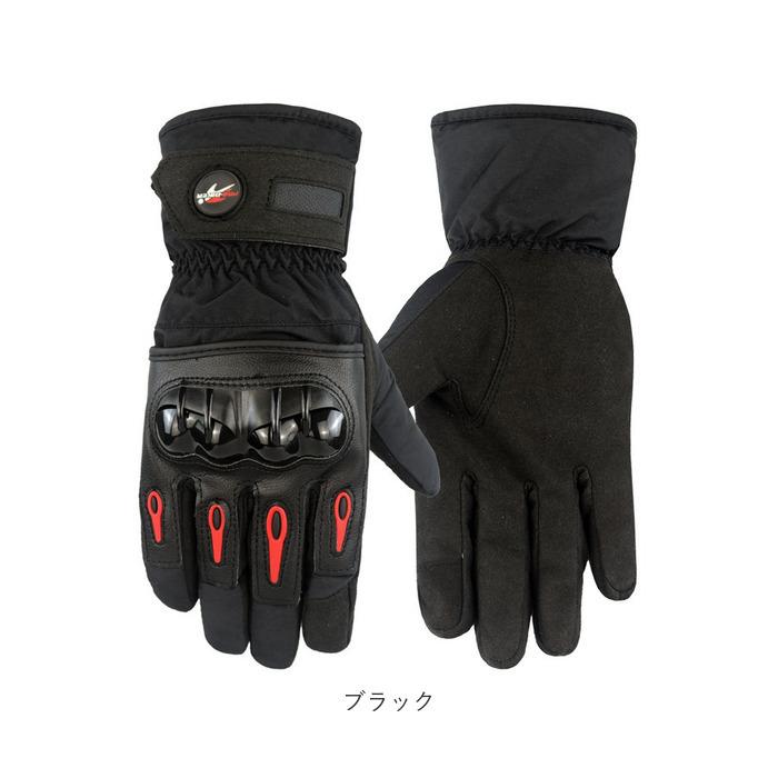 バイクグローブ 冬 防寒 手袋 通販 撥水 防風 風除け 防寒手袋 グローブ 裏起毛 バイク手袋 バイク用品 オートバイ 多機能 スマートフォン バイクグローブ |  | 15