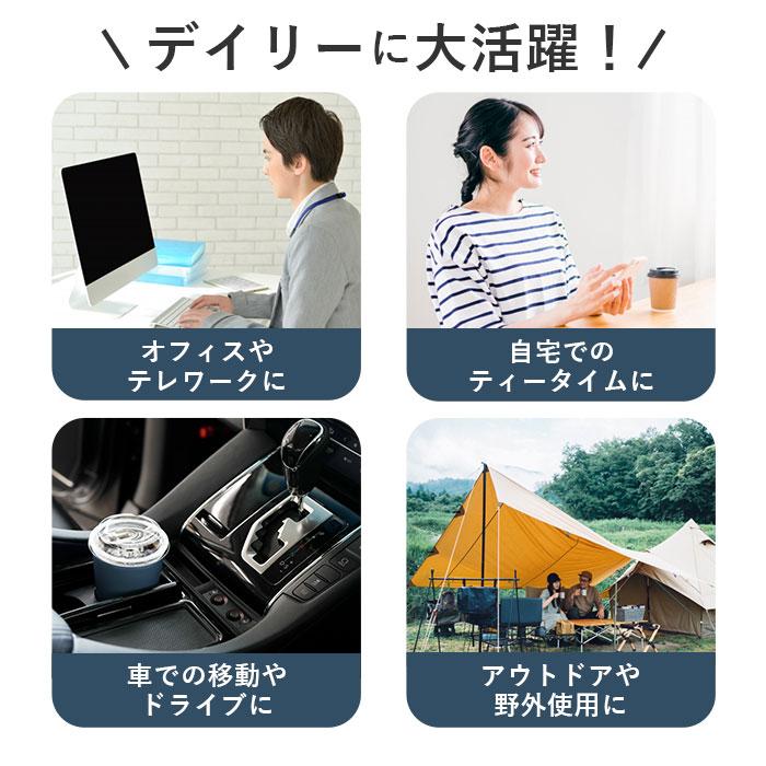 ステンレス タンブラー 通販 コンビニコーヒー go mug m 460ml ゴーマグ マグカップ 保温 保冷 カップホルダー おしゃれ シンプル カフア ステンレス |  | 04