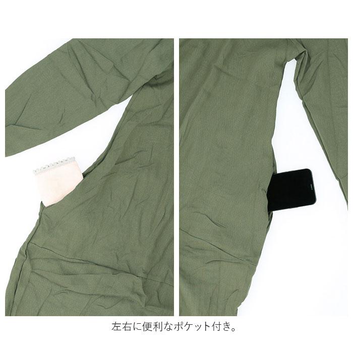 ワンピース 長袖 カジュアル 通販 秋冬 チュニック aライン ロング丈 大人 可愛い おしゃれ シンプル かわいい 七分袖 ロングワンピース クルーネック | ブランド登録なし | 12