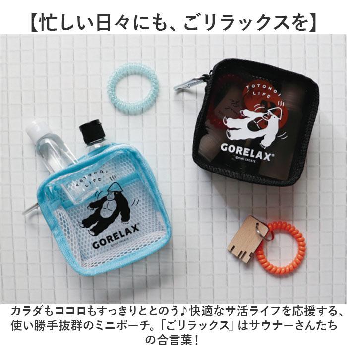BACKYARD FAMILY（バックヤードファミリー） ポーチ 小物入れ 通販 ゴ