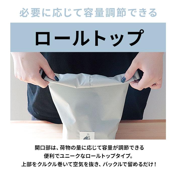 ごリラックス サウナバッグ 通販 スパバッグ サウナ バッグ メッシュバッグ 小さめ メンズ 撥水 はっ水 おしゃれ かわいい 可愛い サ活 温泉 スパ ごリラックス |  | 07