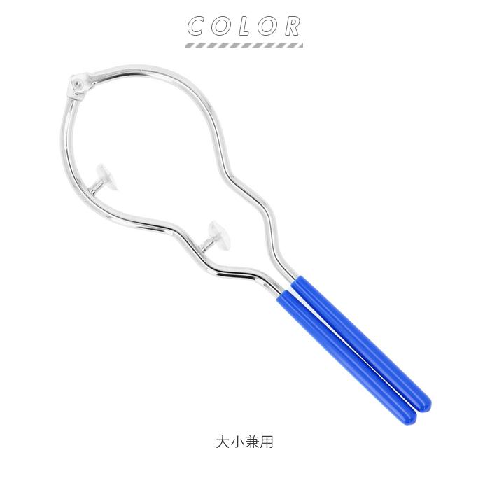 スプレー缶 ガス抜き 通販 ガス抜きパンチ 穴あけ 大掃除 2way 大きい缶用 小さい缶用 大小兼用 ゴミ捨て 分別 簡単 ガス抜きツール ゴミ処理 日本製 スプレー缶 |  | 06