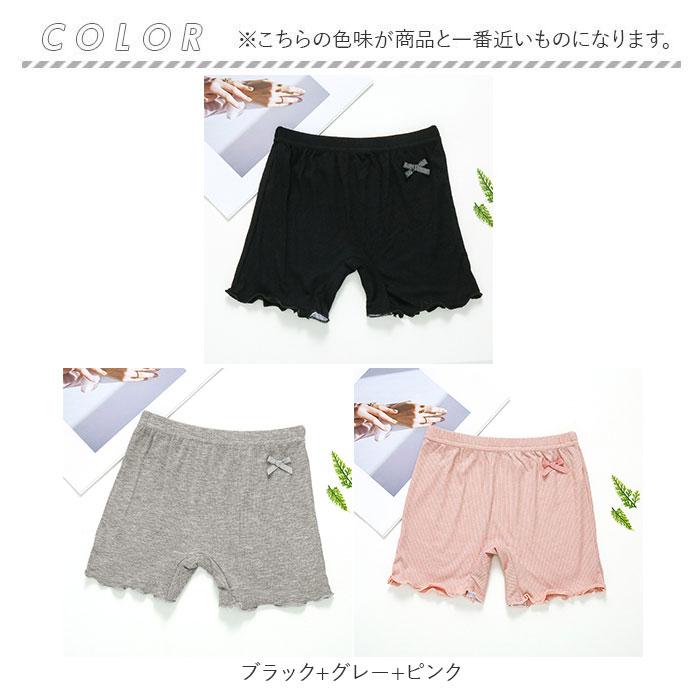 ペチパンツ 涼しい 通販 3枚セット 女の子 オーバーパンツ ペチコート １分丈 スパッツ 薄手 インナーパンツ レギパン レギンス キッズ ジュニア ペチパンツ | ブランド登録なし | 12